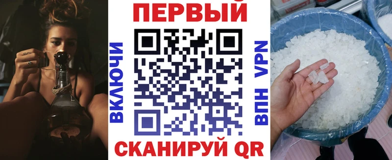 что такое наркотик  Вологда  Amphetamine VHQ 