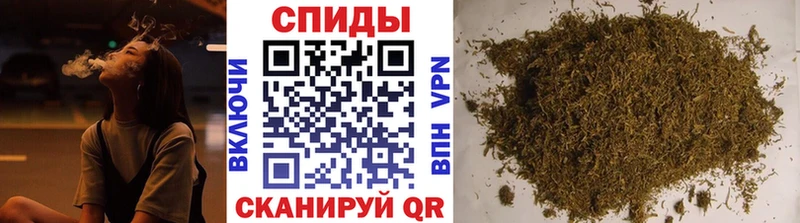 Бутират GHB  что такое наркотик  Вологда 