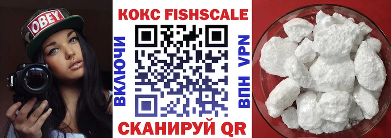 darknet клад  Вологда  Кокаин Колумбийский 