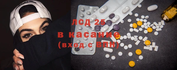 амф Лихославль
