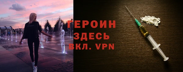 амф Лихославль