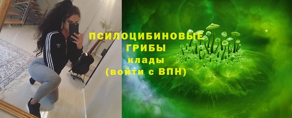 марки lsd Липки