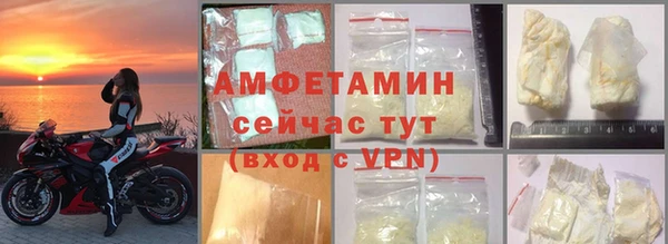 марихуана Лиски