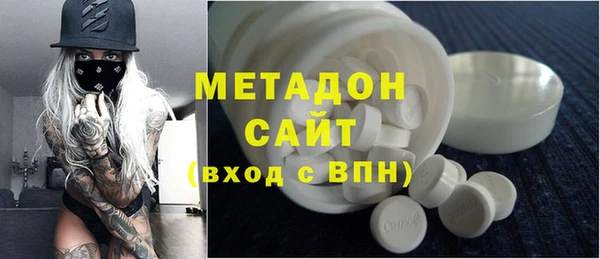 амф Лихославль