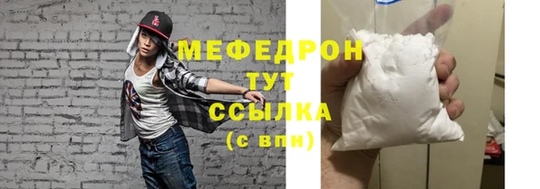 скорость Вязники