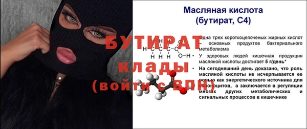 марки lsd Липки