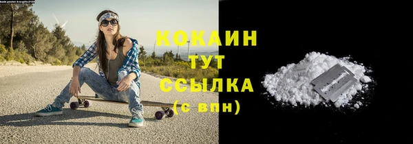 амф Лихославль