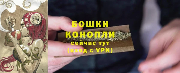 марки lsd Липки
