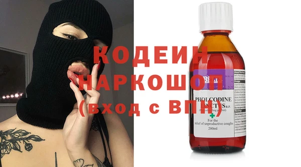 амф Лихославль