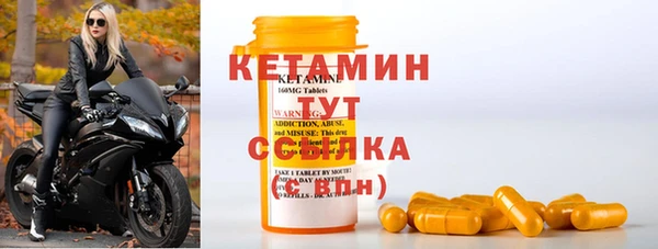 амф Лихославль