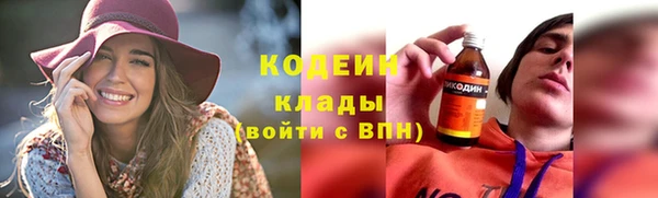 марки lsd Липки