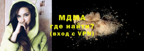 амф Лихославль