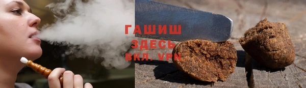 марки lsd Липки