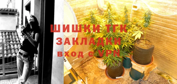 марки lsd Липки