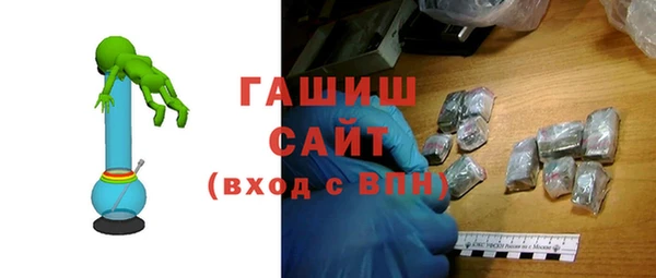 2c-b Великий Новгород