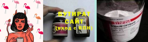 скорость Вязники