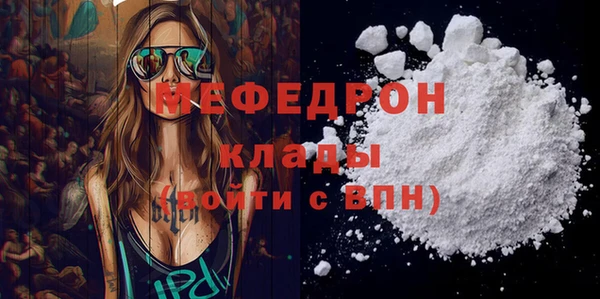 марихуана Лиски