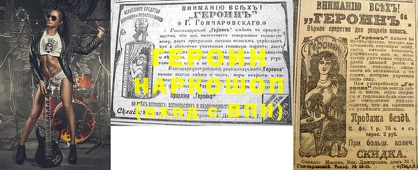 амф Лихославль