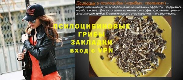 амф Лихославль