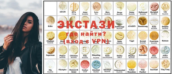 амф Лихославль