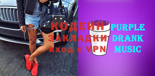 марки lsd Липки