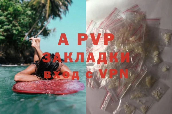 марки lsd Липки