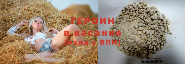 амф Лихославль