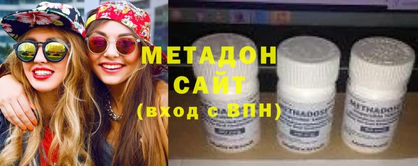марихуана Лиски