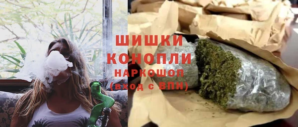 амф Лихославль