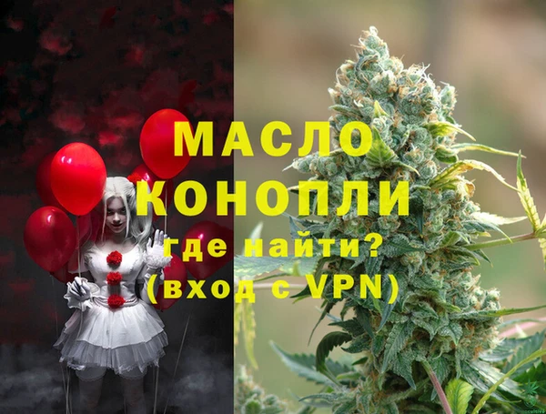 марки lsd Липки