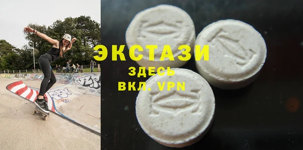 марки lsd Липки