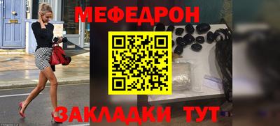 кокаин премиум Бузулук