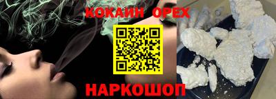 метадон Бугуруслан