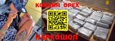 метадон Бугуруслан