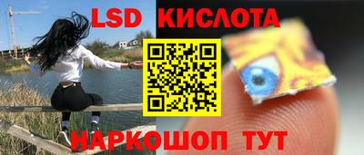 кокаин премиум Бузулук