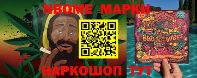 альфа пвп VHQ Будённовск