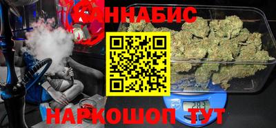 альфа пвп VHQ Будённовск