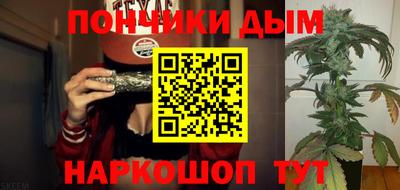 метадон Бугуруслан