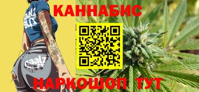 альфа пвп VHQ Будённовск