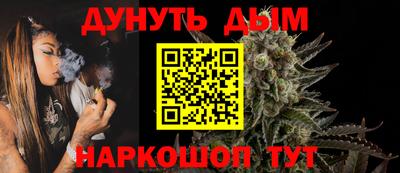 кокаин премиум Бузулук