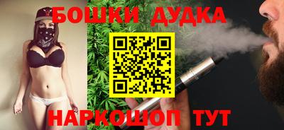 альфа пвп VHQ Будённовск