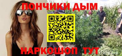 метадон Бугуруслан
