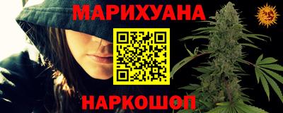кокаин премиум Бузулук
