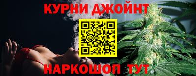 альфа пвп VHQ Будённовск