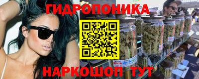 метадон Бугуруслан