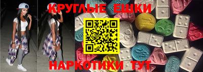 метадон Бугуруслан