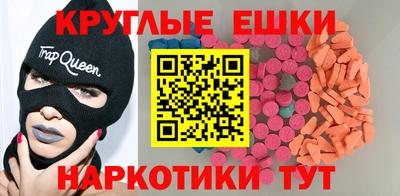 кокаин премиум Бузулук