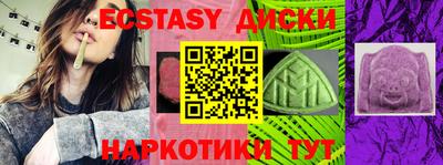 кокаин премиум Бузулук