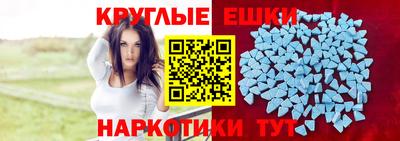 кокаин премиум Бузулук
