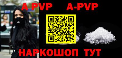 кокаин премиум Бузулук